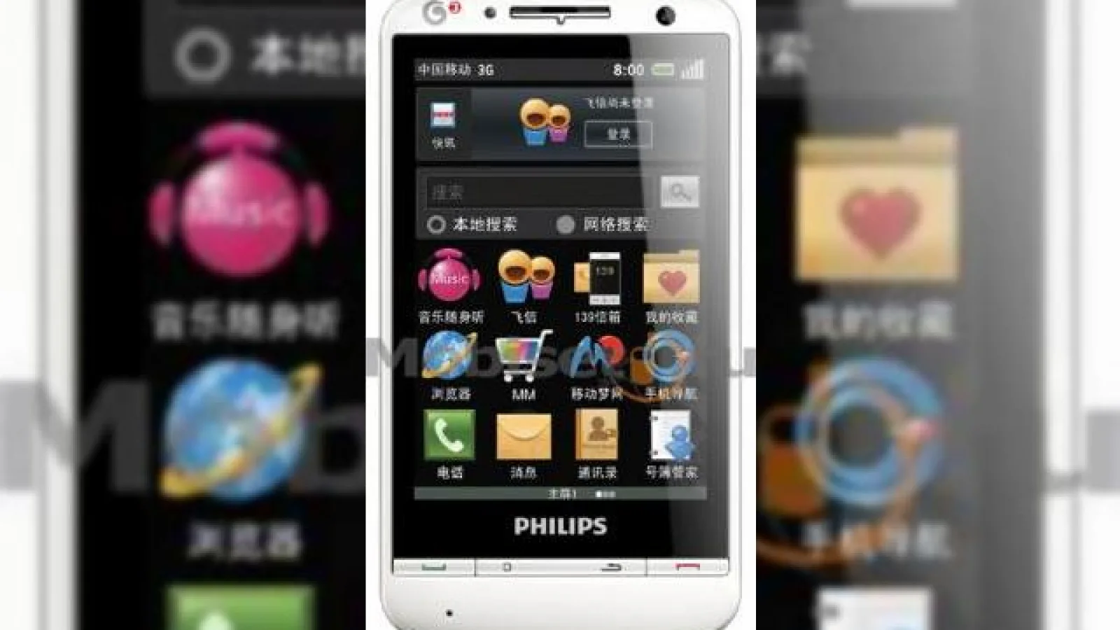 Philips lansează un nou telefon Android, modelul T910