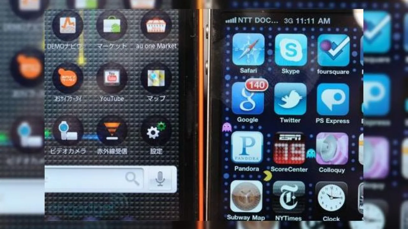 Ecranul lui Meizu M9, mai bun decât cel de pe iPhone 4?