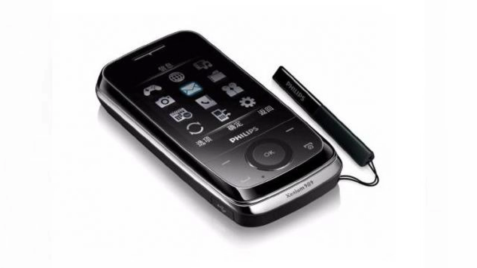 Telefoanele Philips cu baterie longevivă, acum și În România