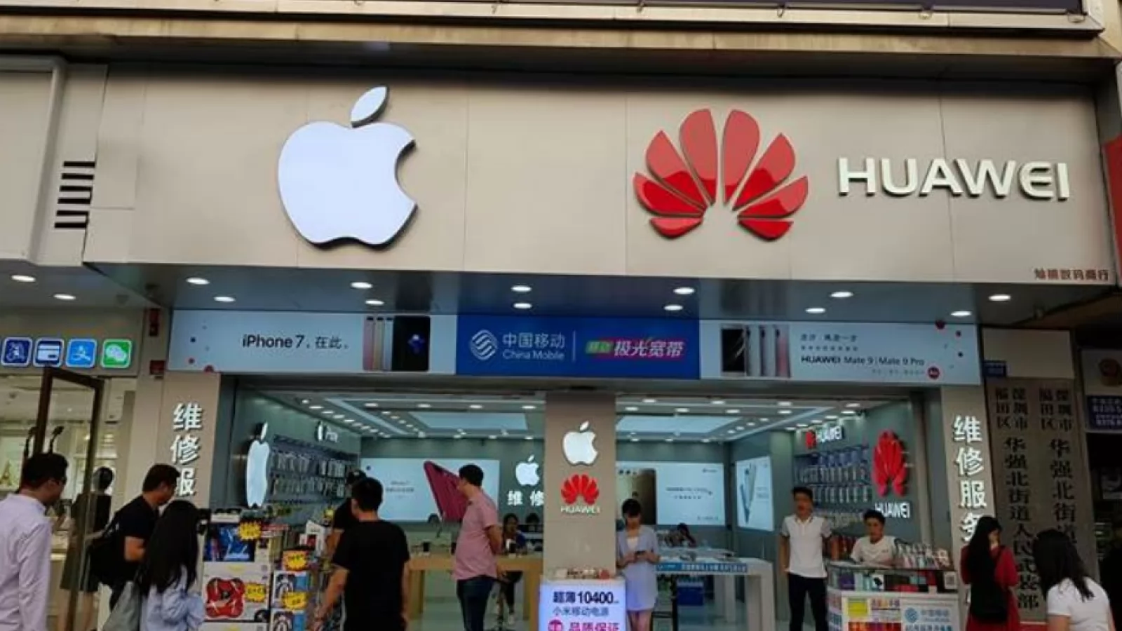 China contraatacă: iPhone-urile sunt interzise pe fondul unei dispute pe bază de brevete Qualcomm