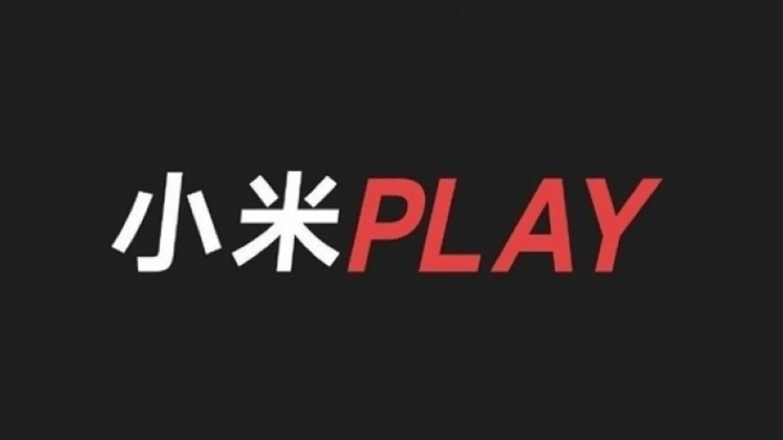Xiaomi Play se pregătește de lansare! Smartphone de gaming ce ar putea fi bazat pe Pocophone F1
