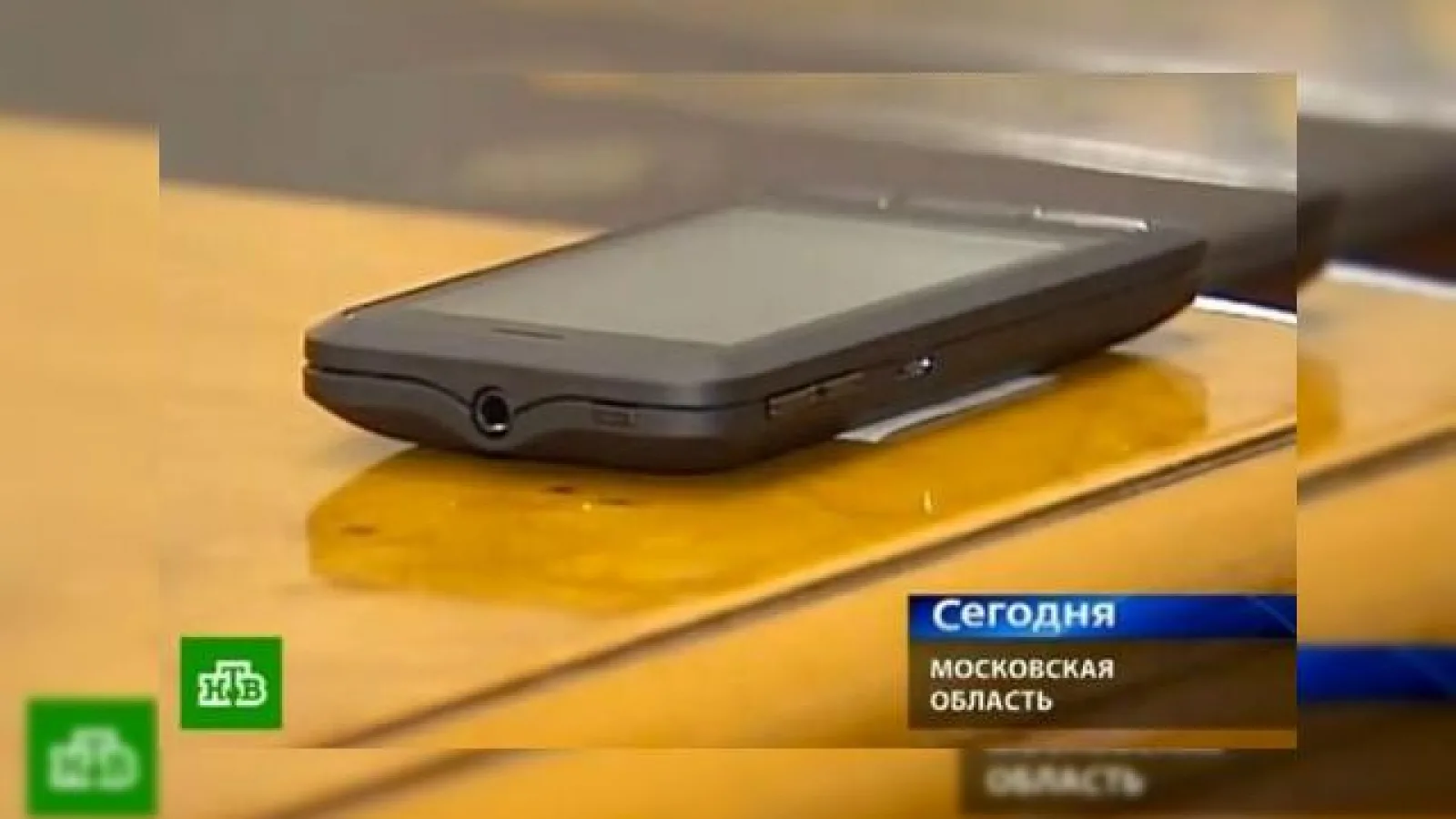 De la ruși vine... un smartphone rival cu iPhone 4? Bazat pe tehnologia GLONASS și mânuit de Putin (Video)