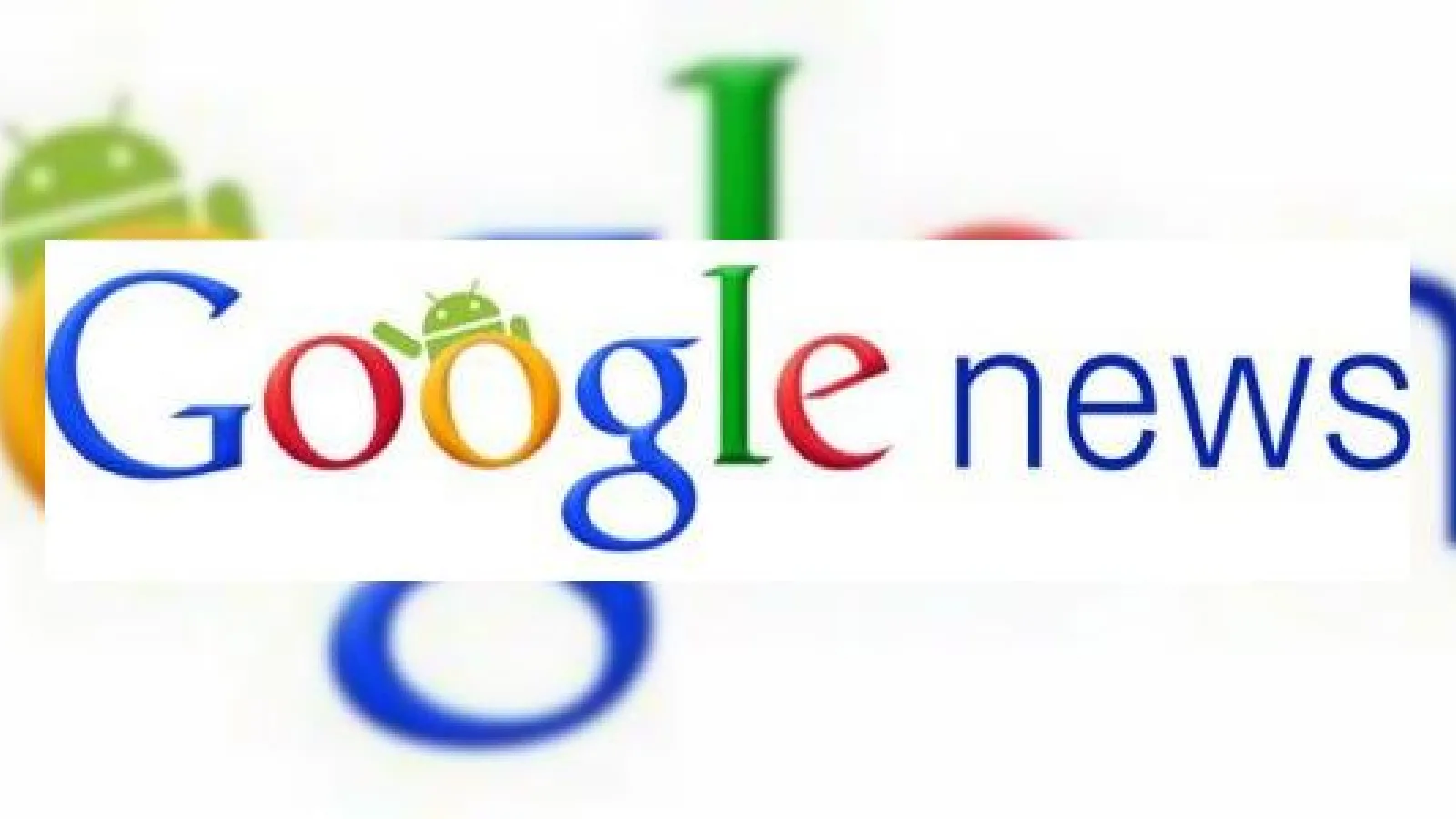 Cele mai populare reviste și ziare, În curând pe Android?