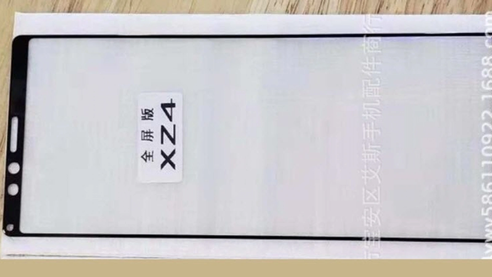 Sony Xperia XZ4 are confirmat aspectul 21:9 al imaginii; Vedem fotografiată o protecție de ecran