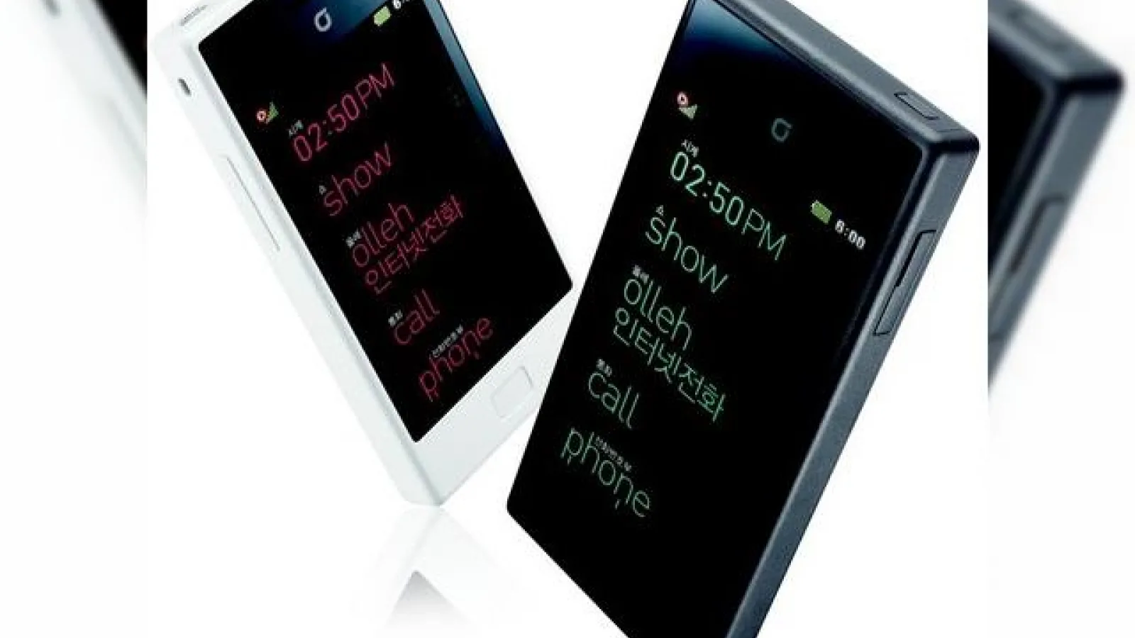 Clona de Windows Phone 7 e un telefon "cărămidă": EV-F600 Bricks