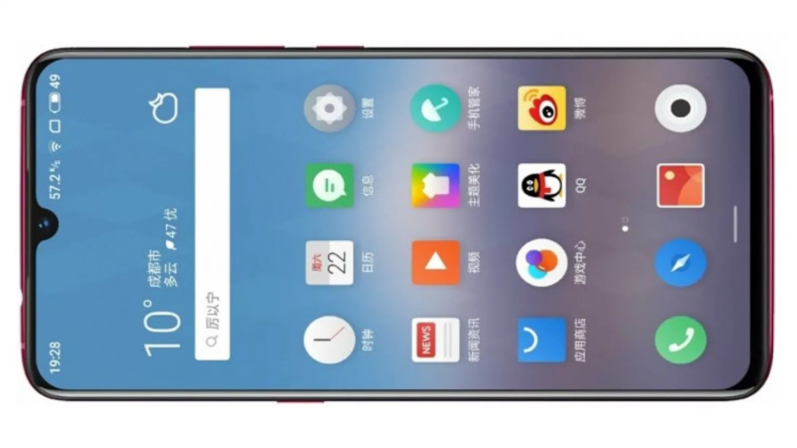 Meizu Note 9 are procesor Snapdragon 6150 şi cameră de 48 MP, conform CEO-ului Meizu