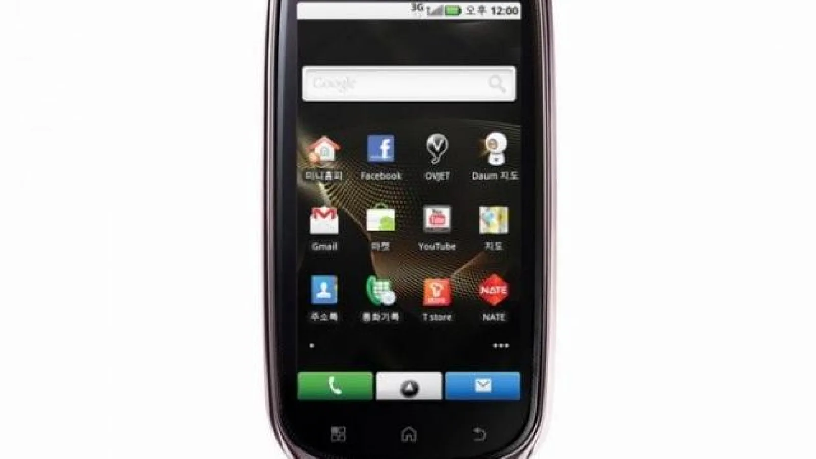 Telefon cu roaming global de la Motorola: Glam XT800; iată-i specificațiile