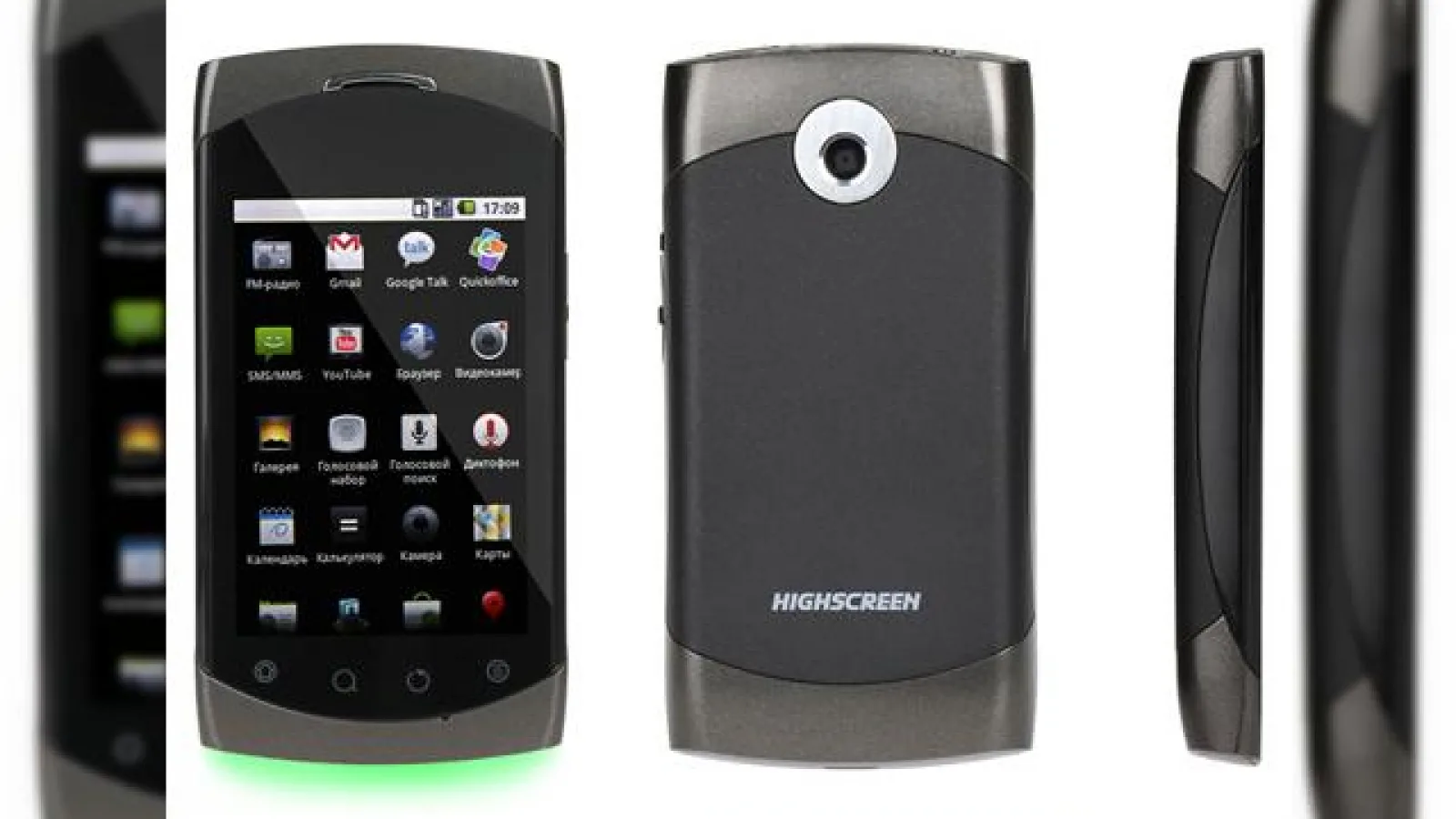 Highscreen Cosmo, telefon de la ruși cu iluminare LED În partea inferioară
