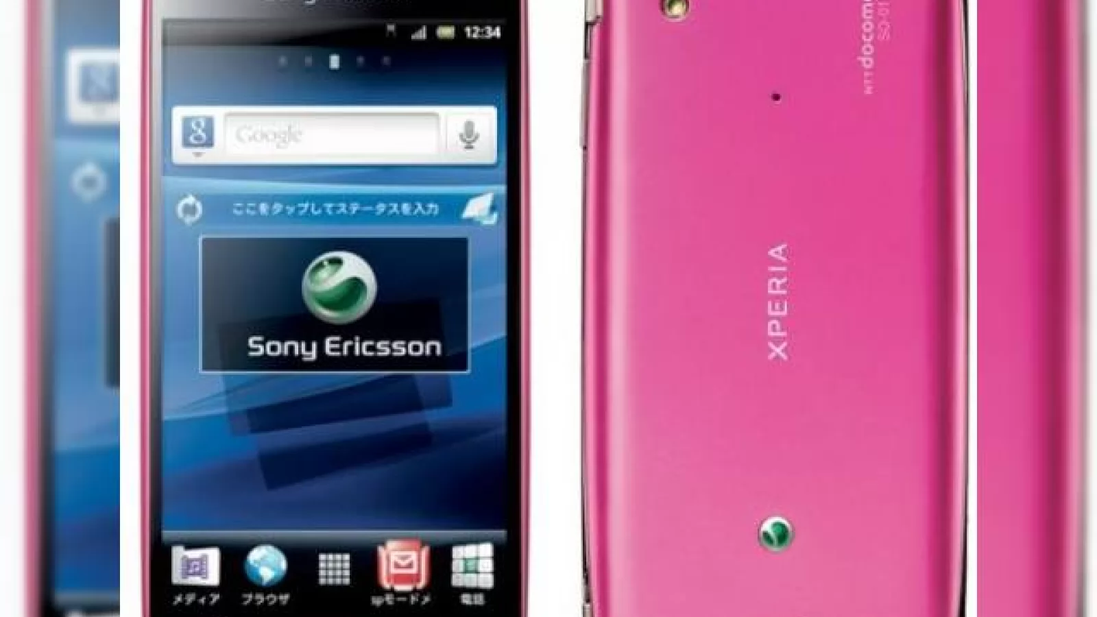 Sony Ericsson Xperia Arc, acum și În varianta de culoare roz, ideal pentru luna femeilor