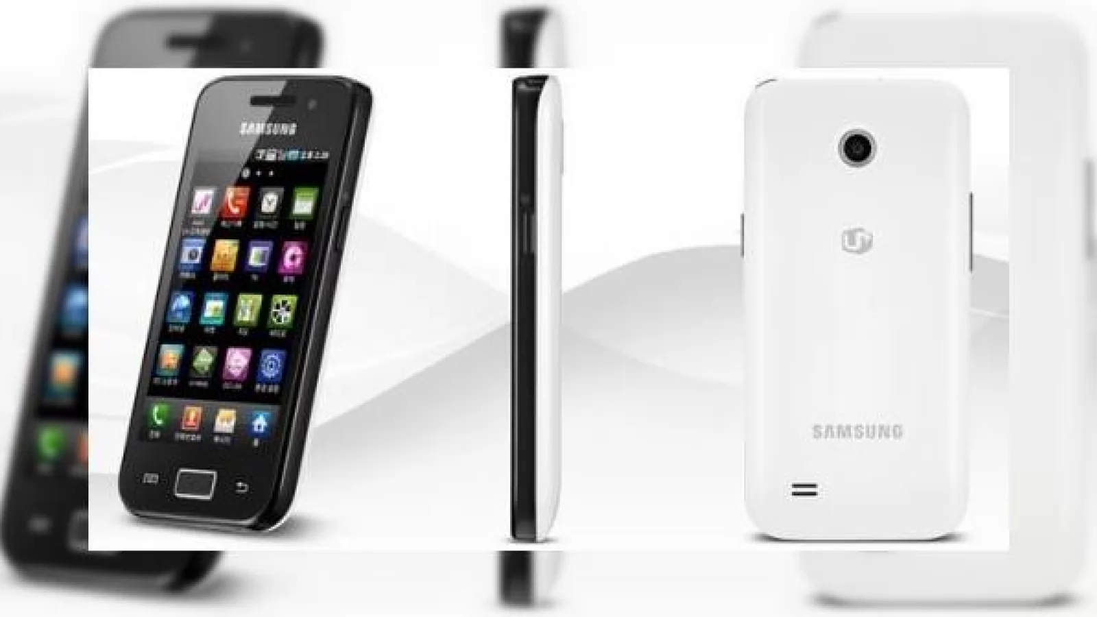 Samsung Galaxy Neo, un nou membru al seriei de telefoane Android de succes