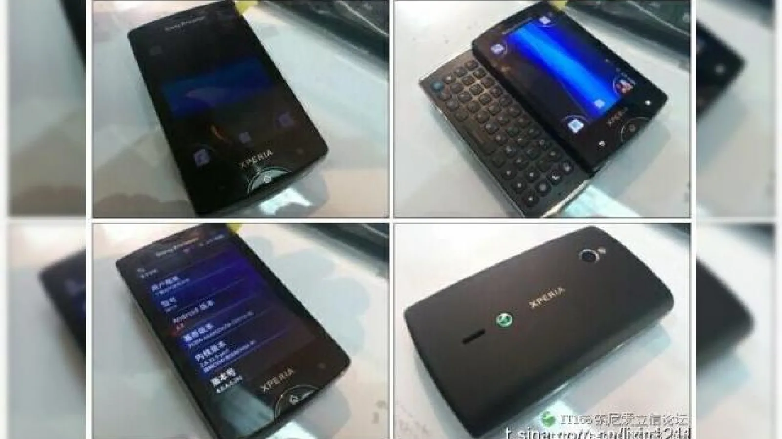 Sony Ericsson Mango, urmașul lui Xperia X10 Mini Pro?