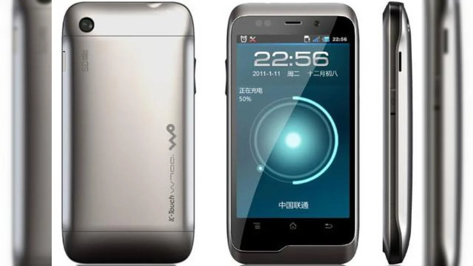 Telefon dual core made În China - K-Touch W700! Rulează Android 2.2 vine cu specificații decente