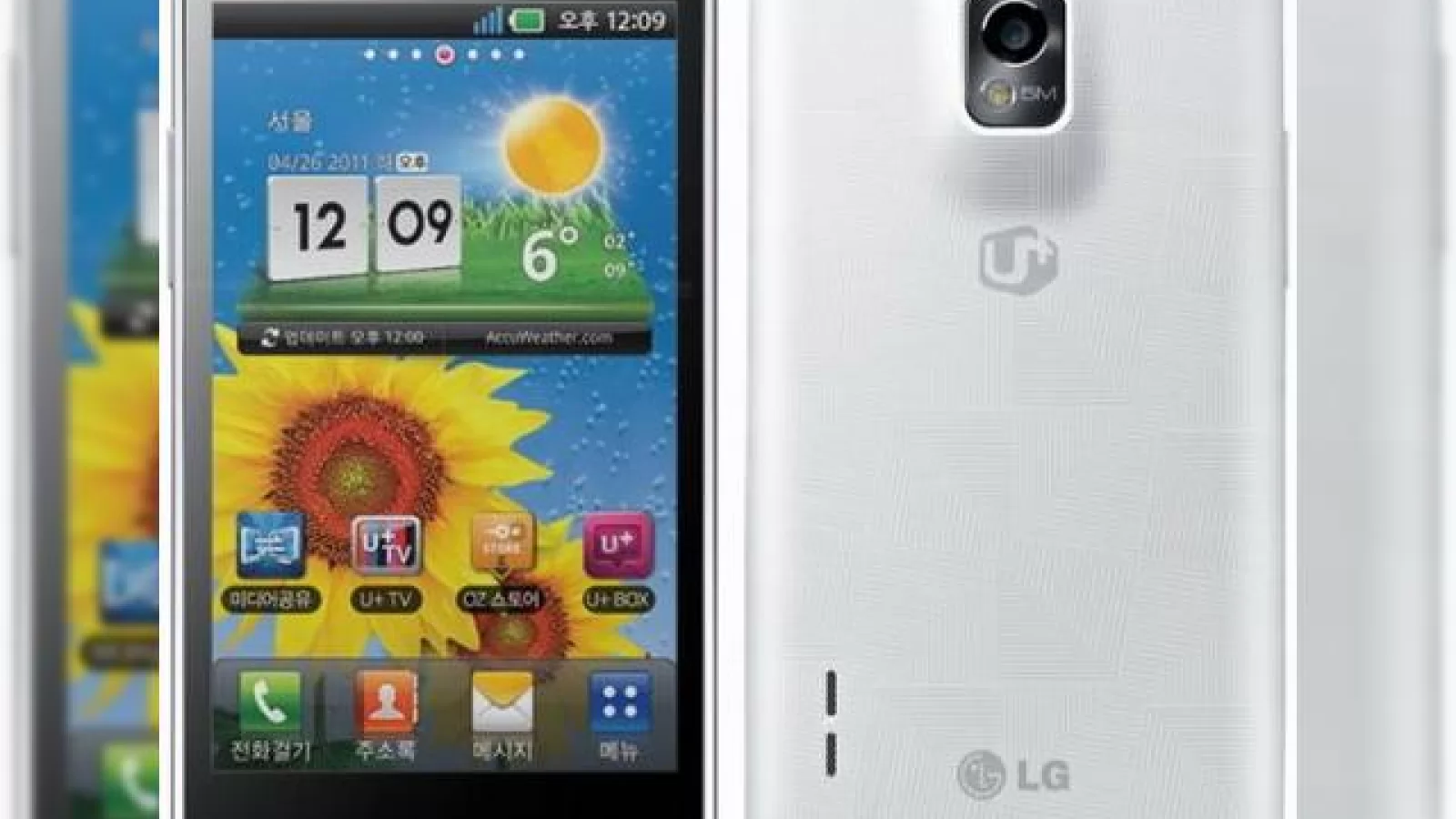 LG Optimus Big LU6800, un nou telefon dual core, disponibil În Coreea de Sud deocamdată