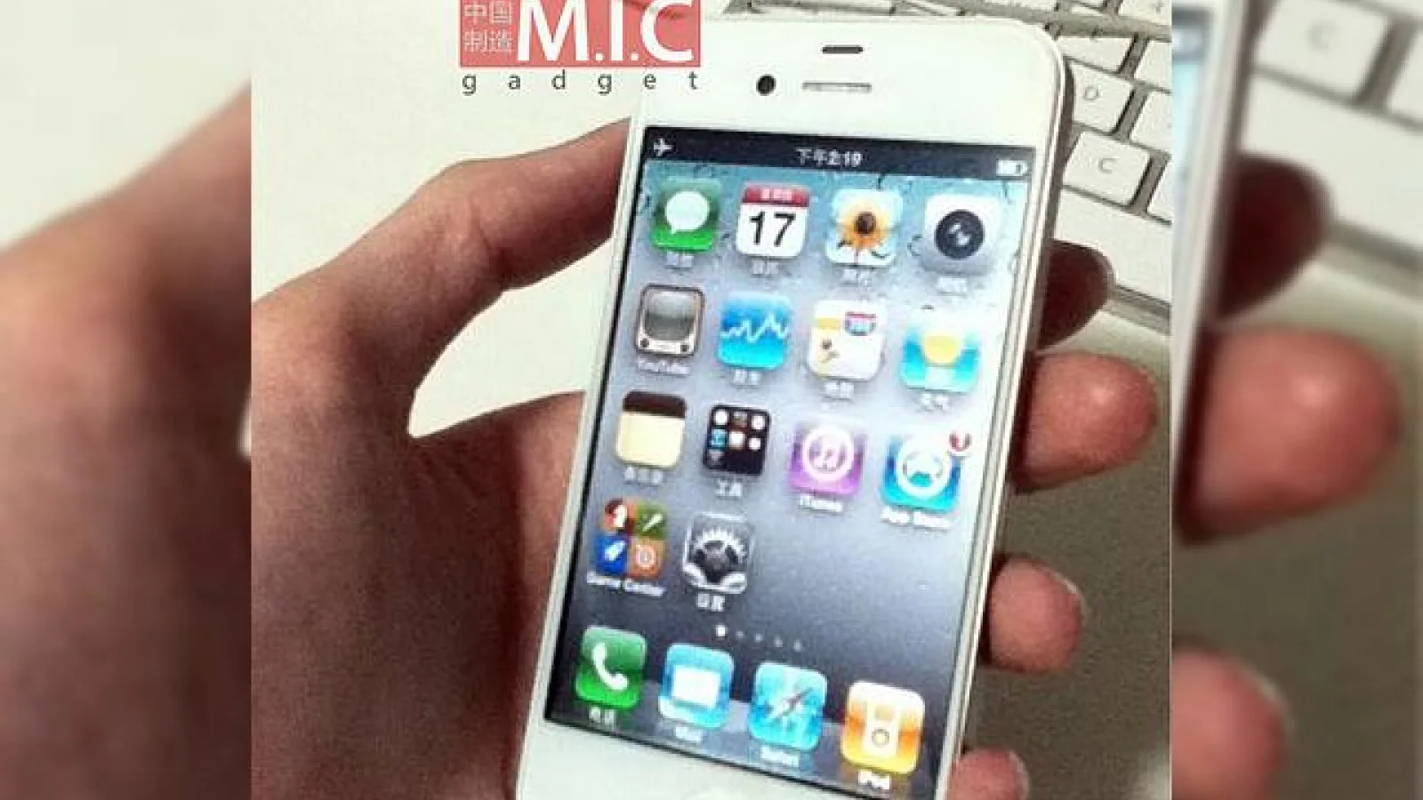 iPhone 5, surprins În varianta albă... sau doar un alt fals?