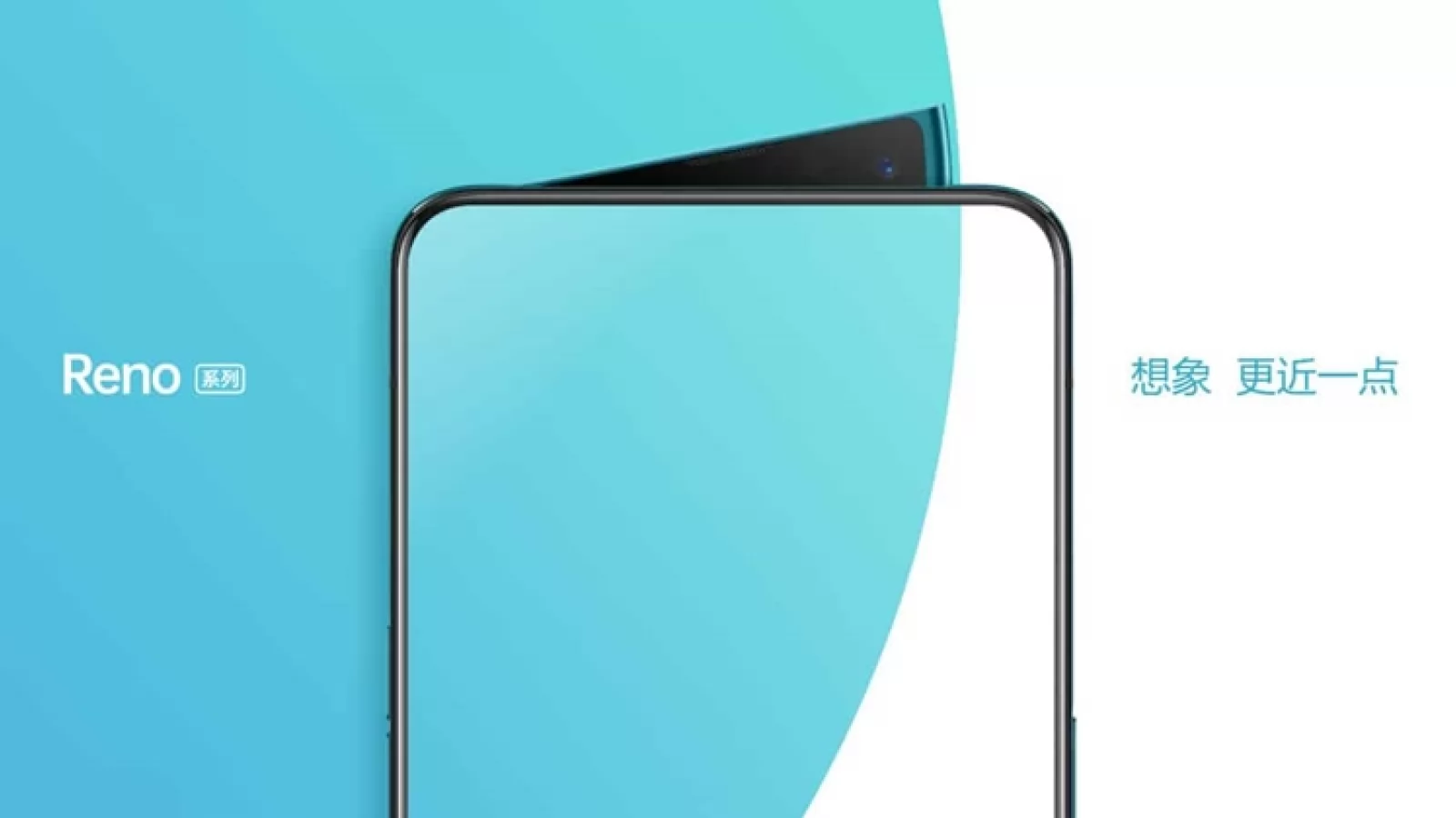 Oppo Reno 10x Zoom își dezvăluie performanțele în AnTuTu; Iată la ce scor ajunge telefonul cu CPU SD855