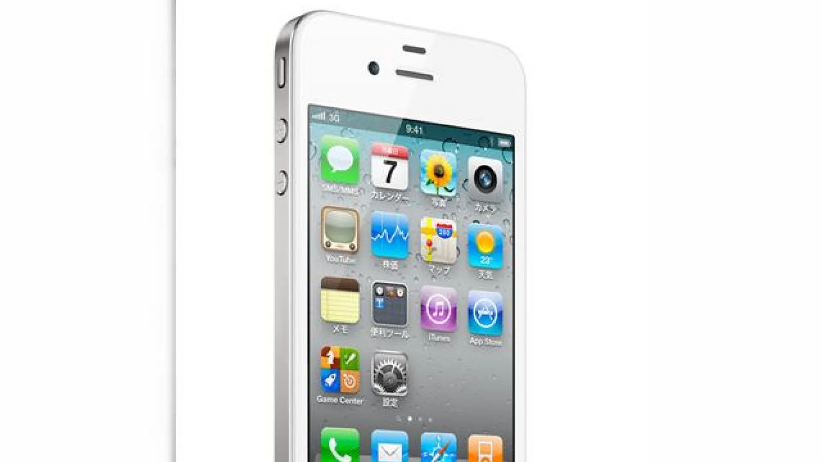 Hitul iPhone 4 domină topurile În Japonia, pe primul trimestru 2011