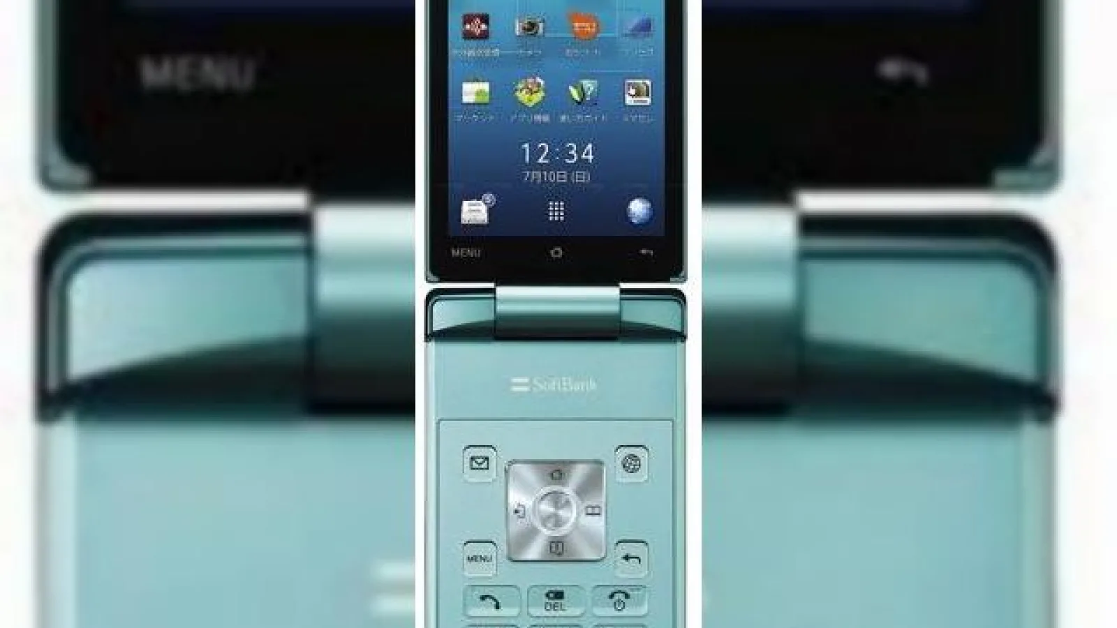 Primul telefon Android cu clapetă din lume vine de la Sharp și include un ecran 3D și cameră 3D