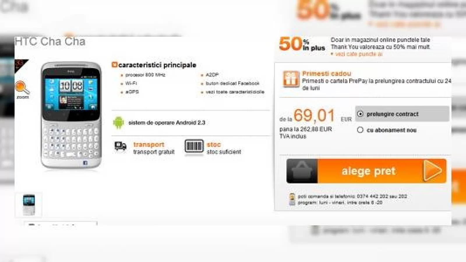 HTC ChaCha, acum În magazinul Orange Concept Store! și tu Îl poți testa!