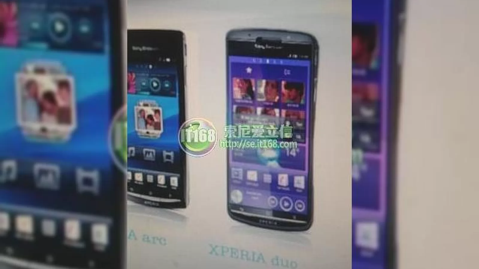 Sony Ericsson Xperia Duo Într-o nouă imagine scăpată online