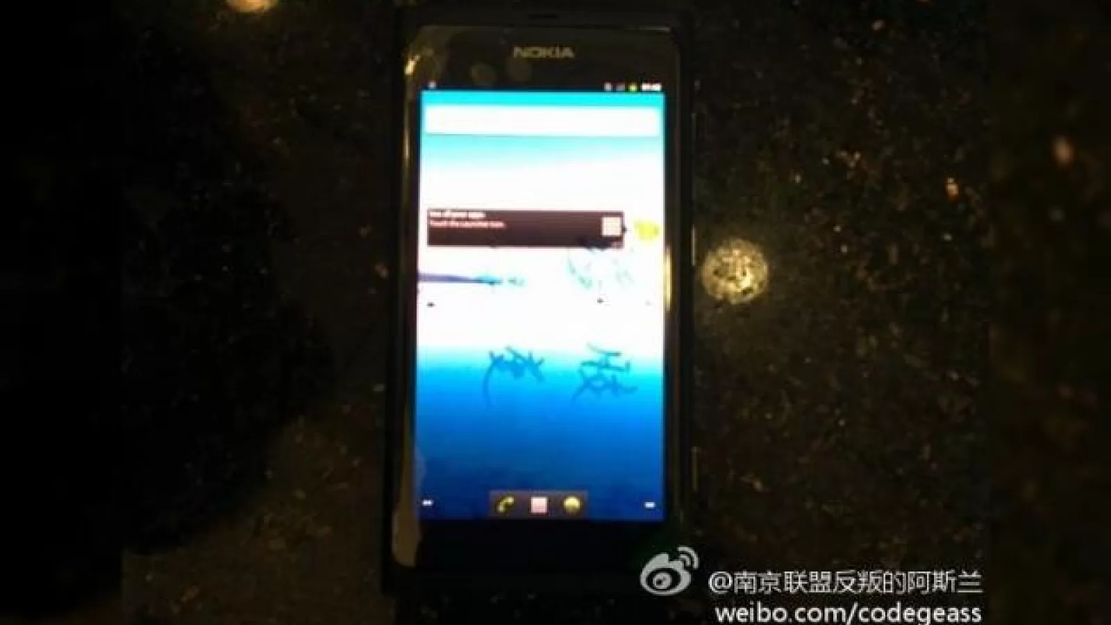 Telefon Nokia cu Android?! Iată primele imagini!