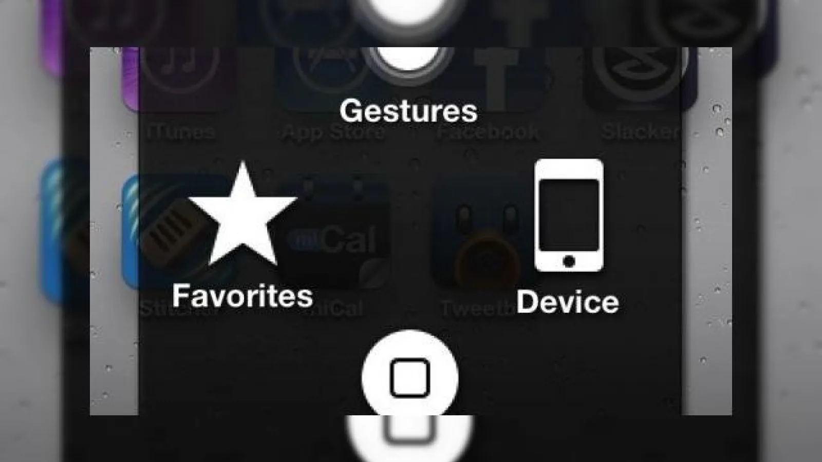 iPhone 5 fără buton Home? Indicii către acest aspect În noul iOS beta 3 - control prin gesturi (Video)
