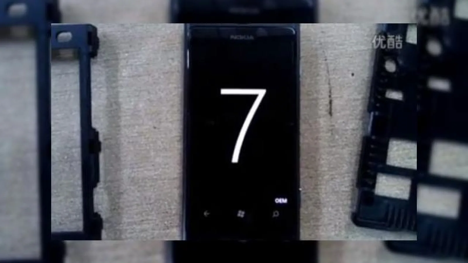 Direct din fabrică - Nokia Sea Ray, primul model Windows Phone filmat! (Video)