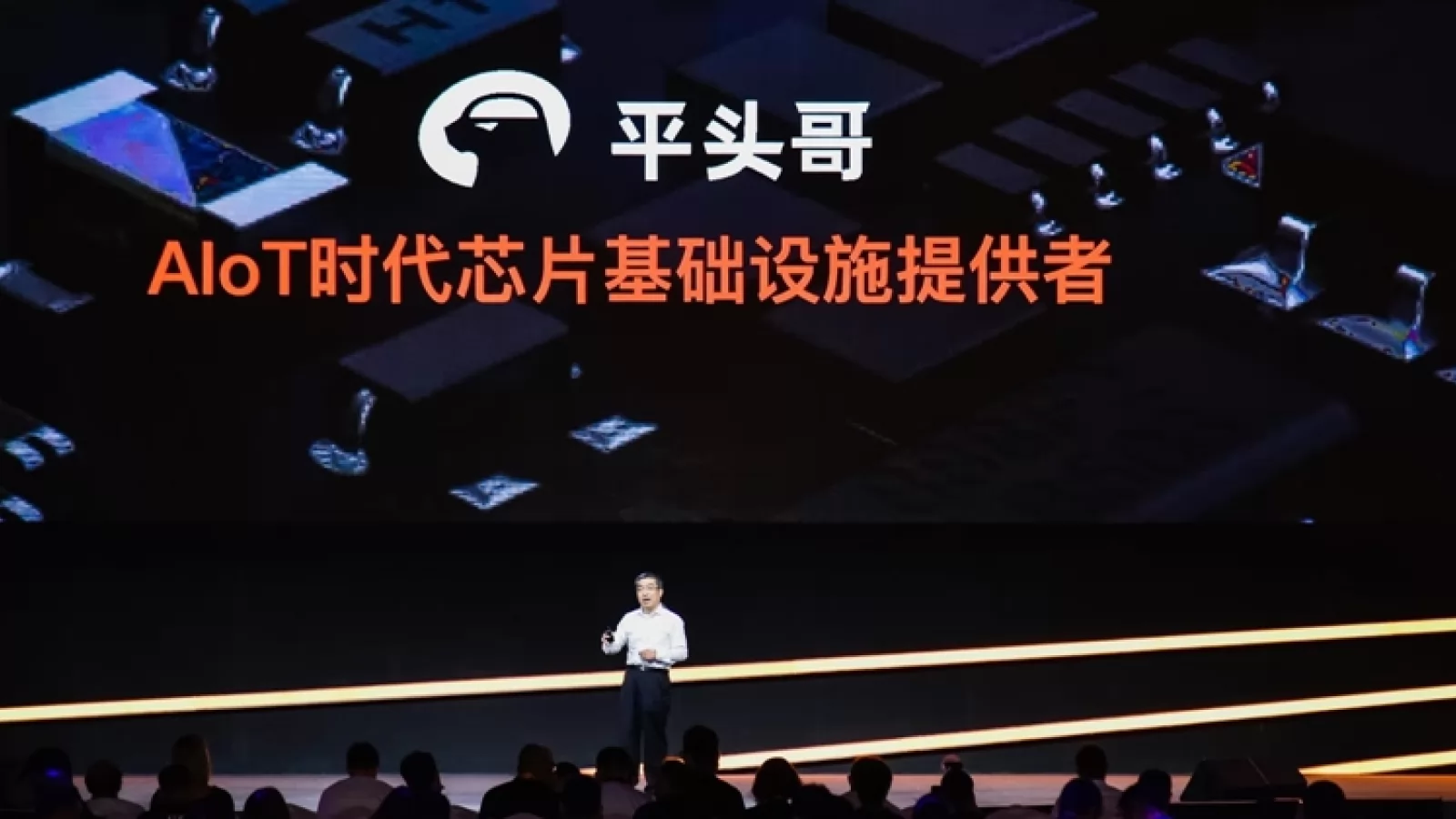 Alibaba îşi prezintă primul procesor, vrea să ajungă o forţă în zona cipurilor, componentelor