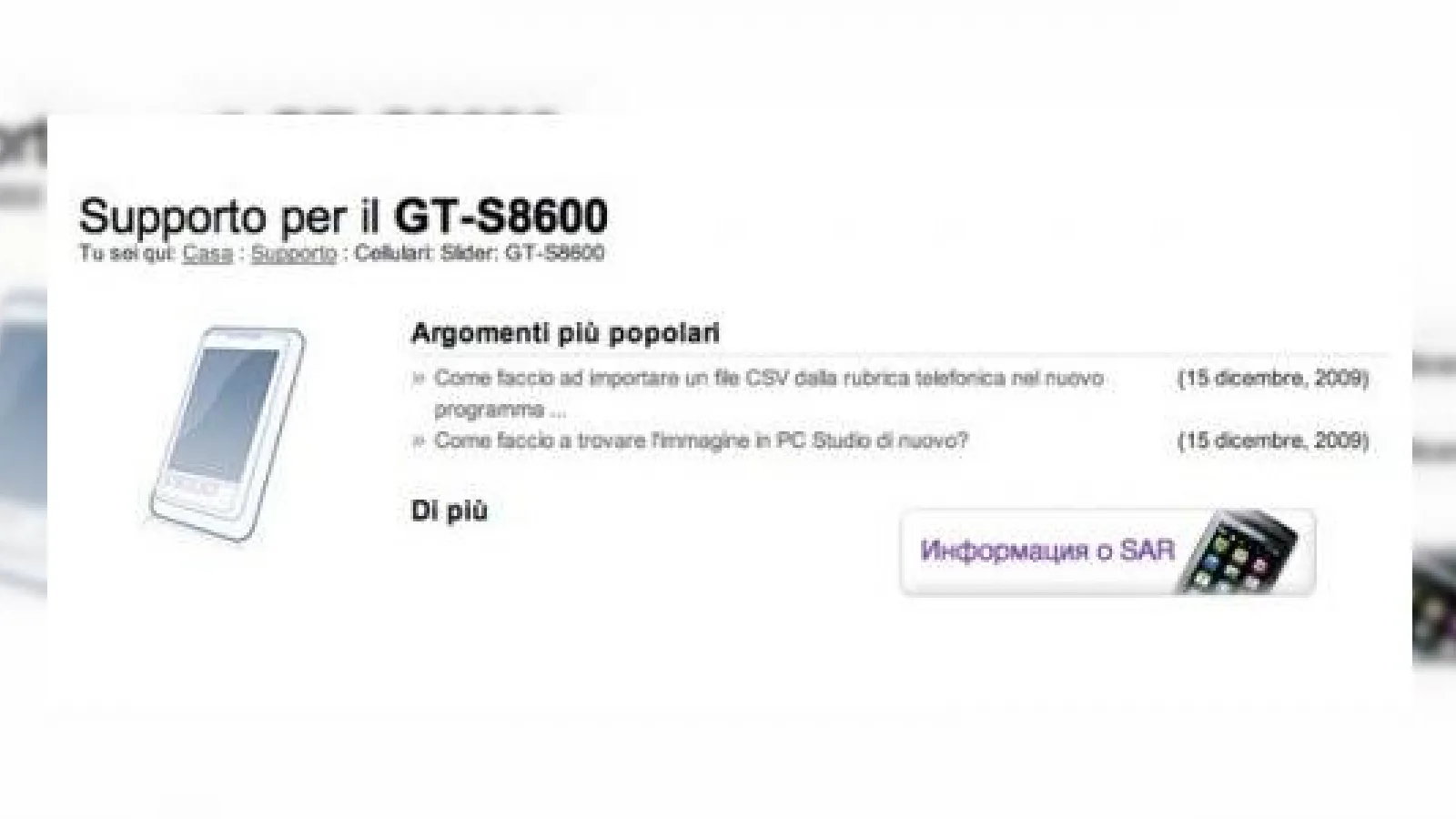 Samsung Wave III? Un nou model cu Bada OS Își face apariția - nume de cod GT-S8600