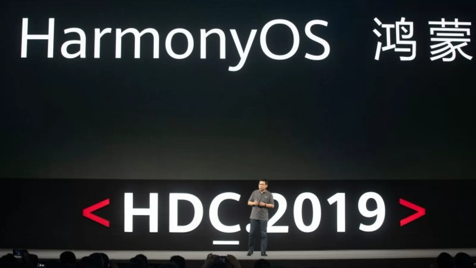 Huawei anunţă HarmonyOS, fostul HongMeng şi posibilul înlocuitor de Android: scalabilitate, open source, fără root, extra securitate