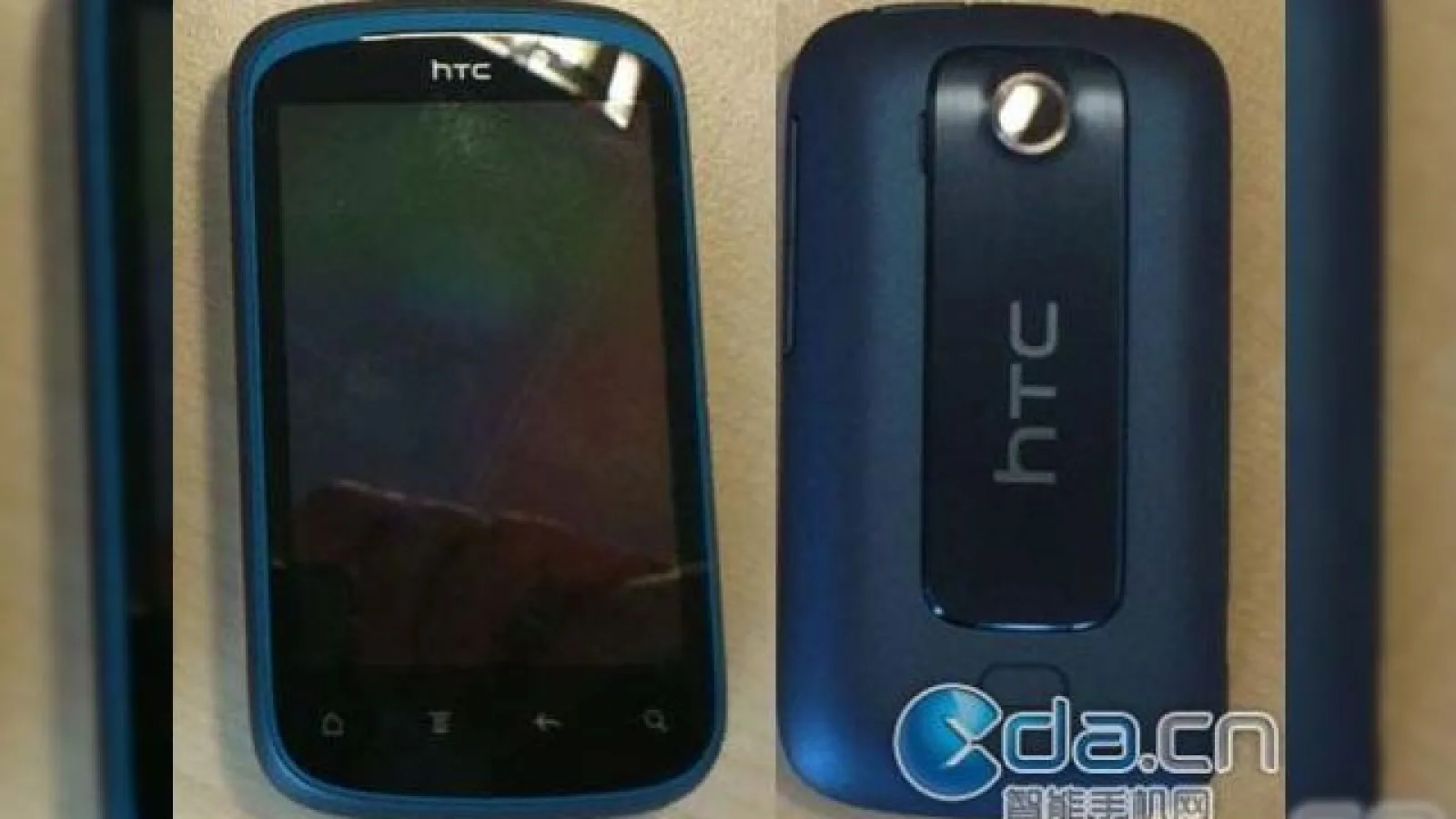 HTC Pico vine cu misterioasa interfață HTC Sense Zero, special pentru domnișoare