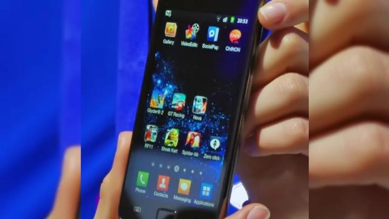 Samsung Galaxy 3D, În sfârșit un rival pentru LG Optimus 3D și HTC EVO 3D?