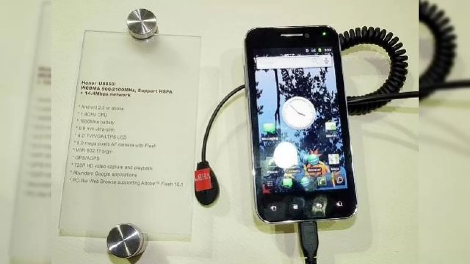 Android Ice Cream Sandwich pe un... Huawei? Actualizarea promisă pentru Huawei Honor U8860