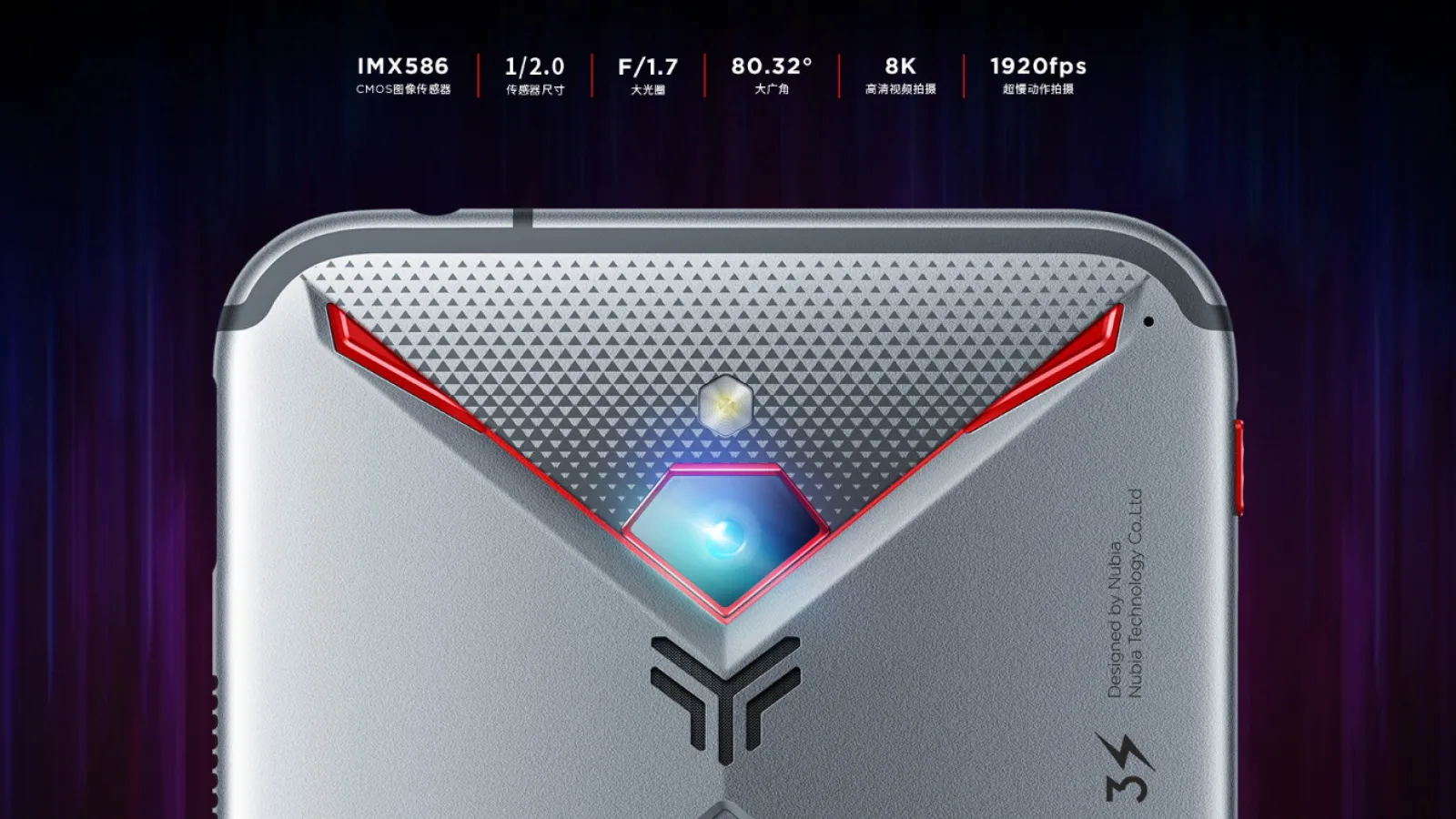 Telefon de gaming nou: Nubia Red Magic 3S vine cu procesor Snapdragon 855+, ecran de 90 Hz, stocare UFS 3.0