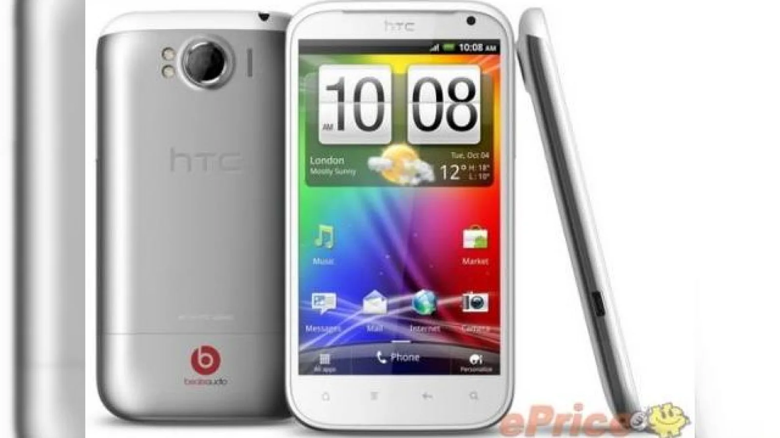 Ecran de 4.7 inchi și pe un telefon Android: HTC Runnymede, acum cu specificații complete