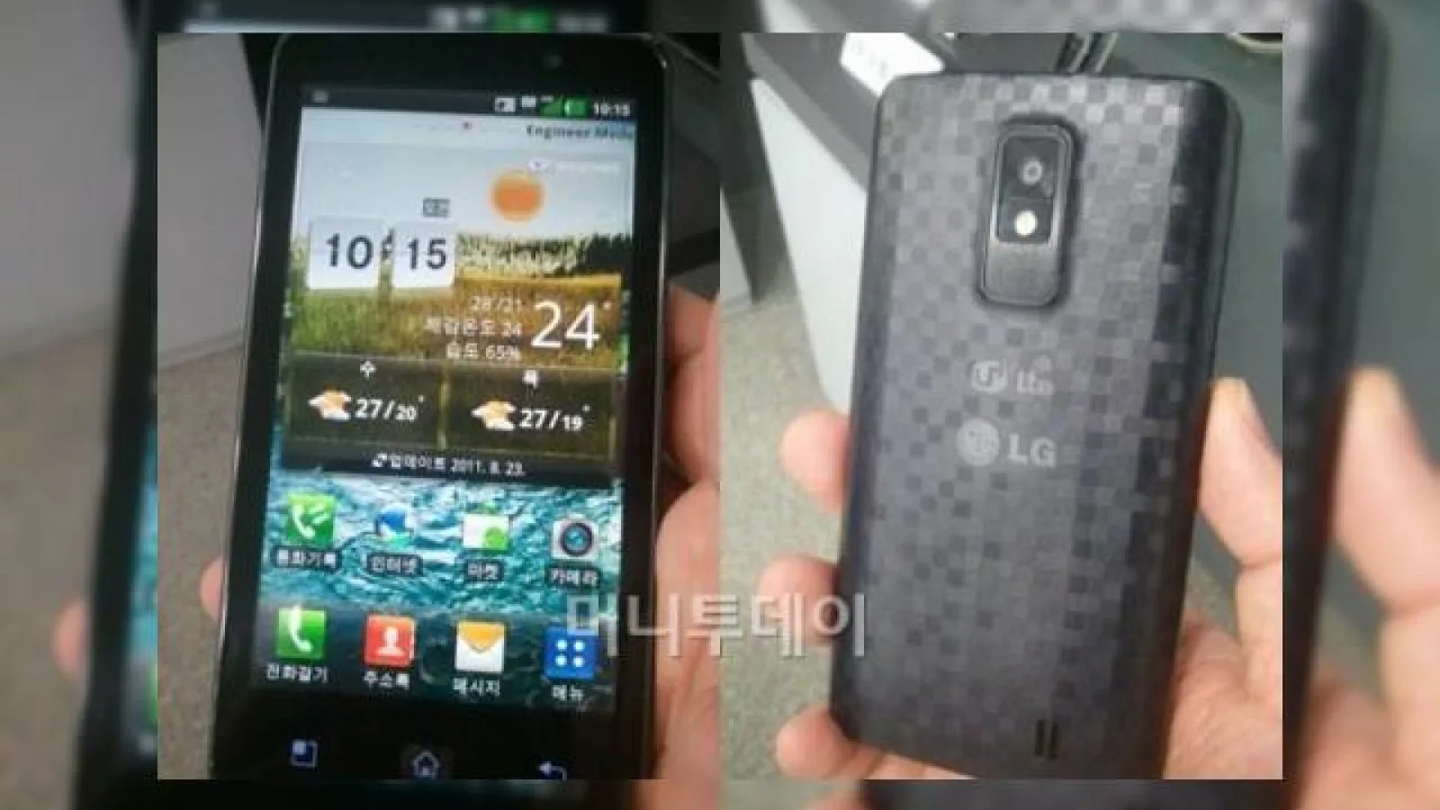 Telefon cu ecran 720p HD și de la LG: LU6200, acum În primele imagini