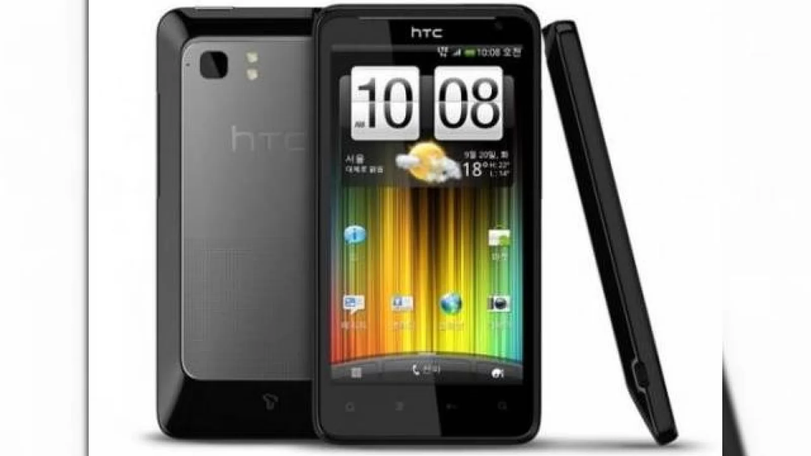 Inca o ruda pentru HTC Sensation, de aceasta data cu LTE: HTC Raider 4G, varianta asiatica a lui Holiday?