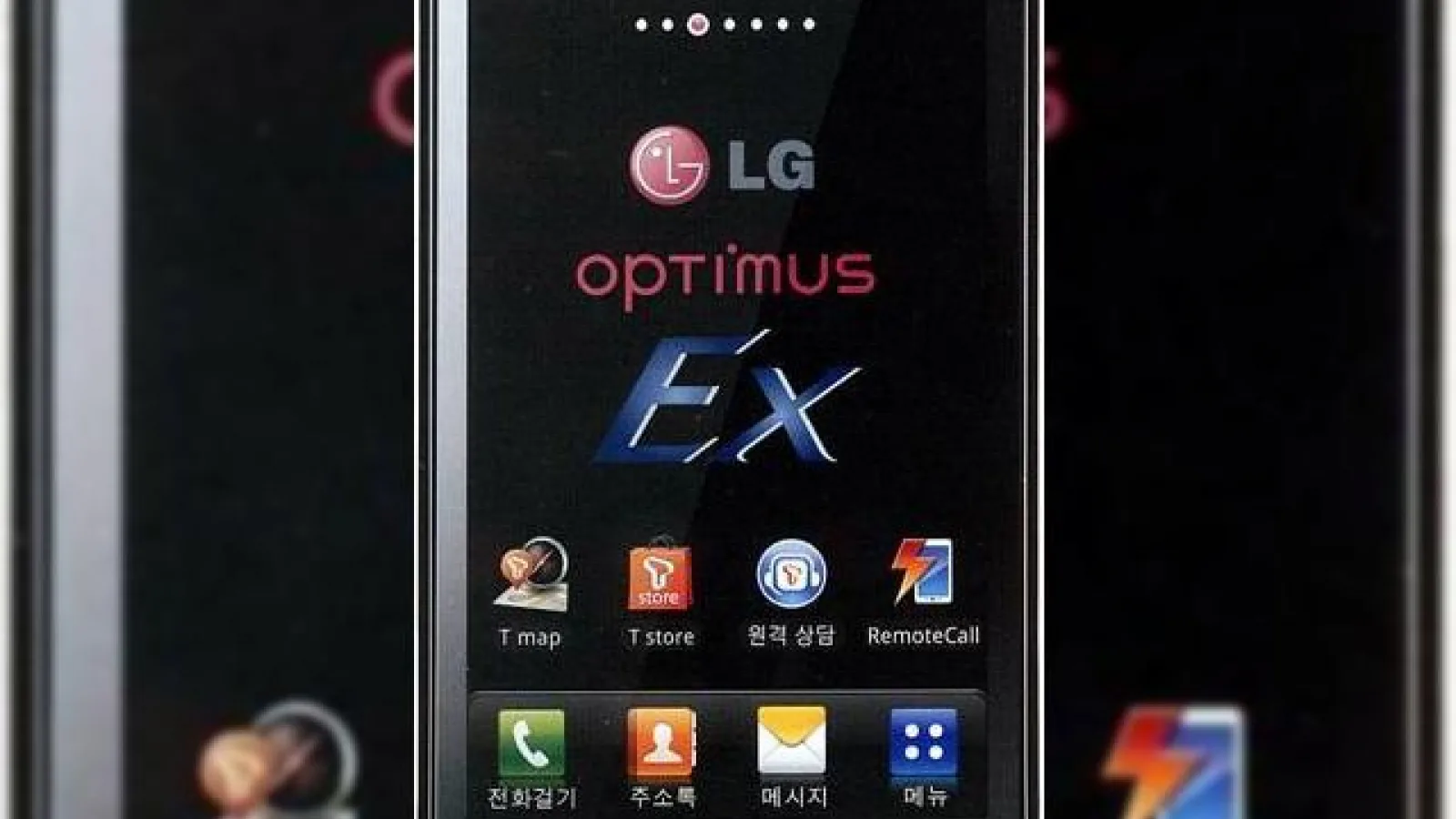 LG Optimus EX, inca un telefon dual core din Coreea de Sud, cu Android la bord