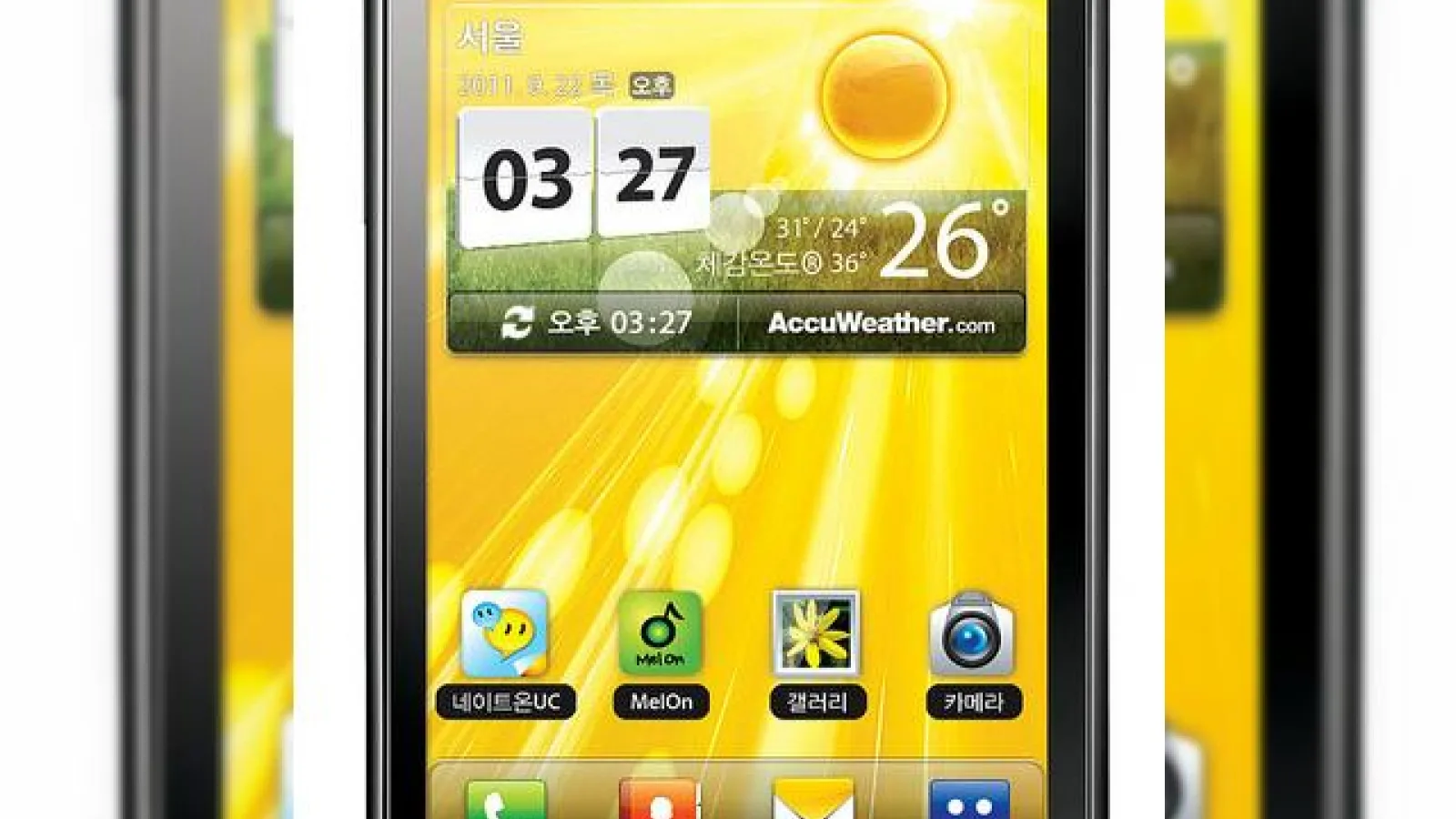 LG Optimus EX disponibil deja În Coreea de Sud, hai și la noi!