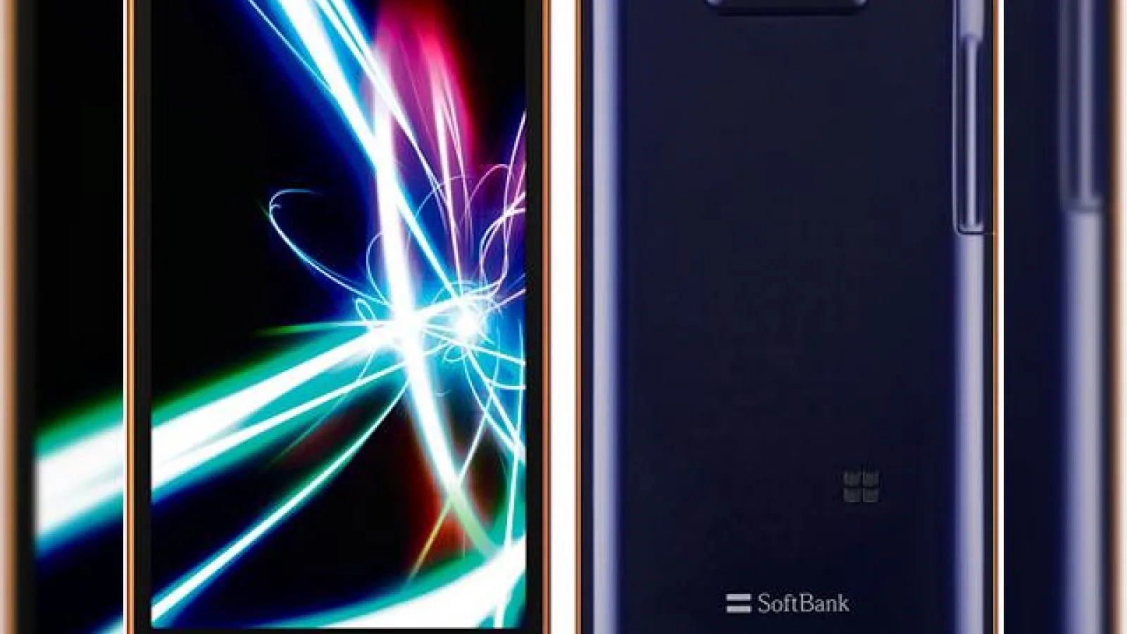 Dotat cu display HD, rezistent la apă și dual core: telefonul ideal vine din Japonia - AQUOS Phone 104SH