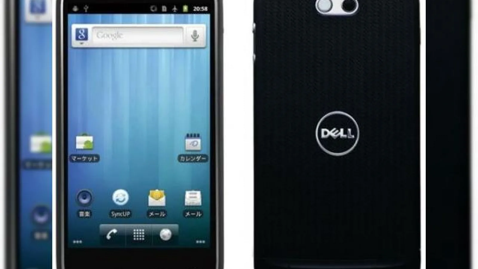 Dell nu renunță la segmentul smartphone! Iată noul lor telefon, Streak Pro 101DL (Video)