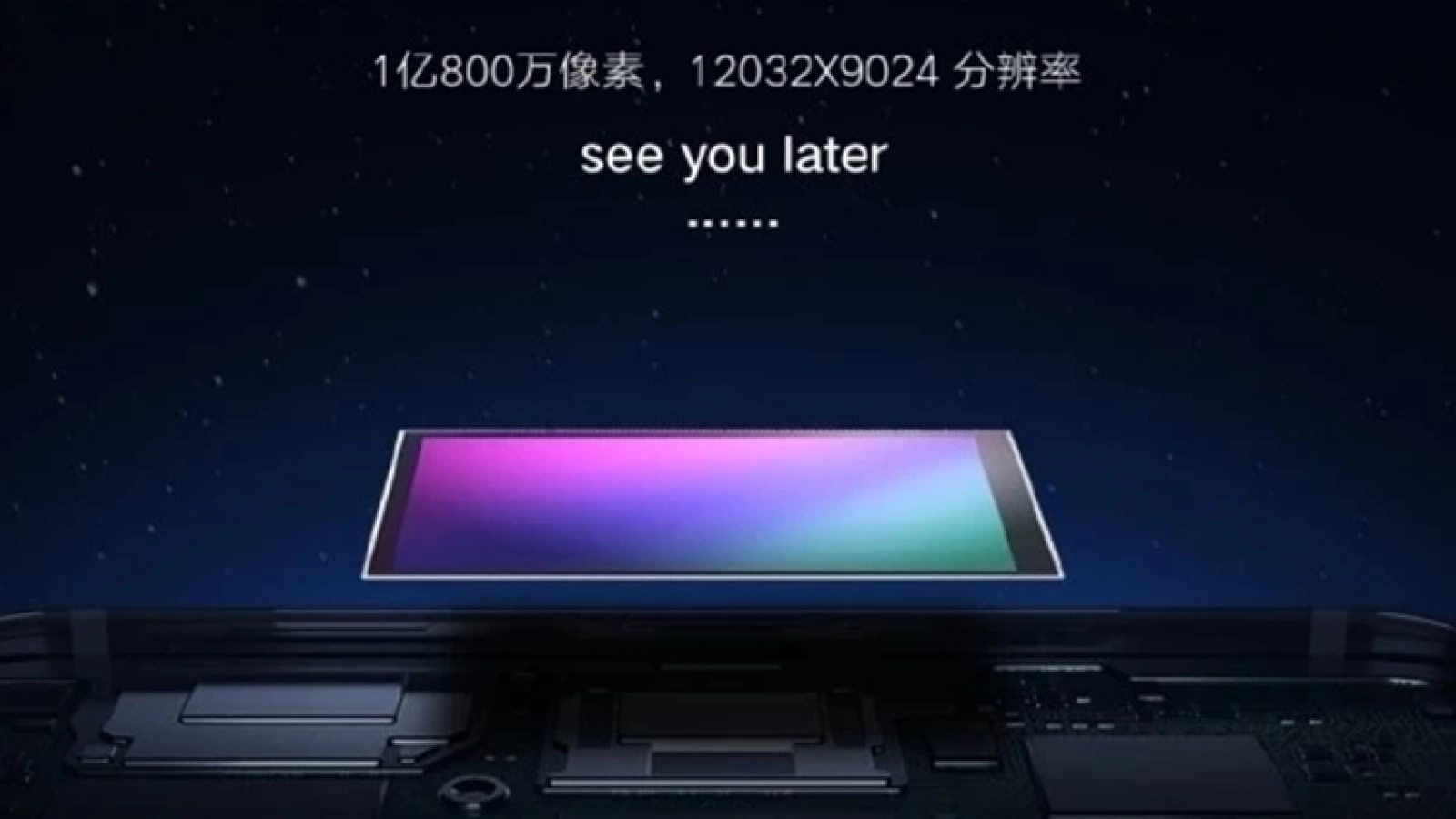 Xiaomi confirmă senzorul de 108 mpx integrat pe Mi Mix Alpha, prin intermediul unui teaser! Apar și mostre foto