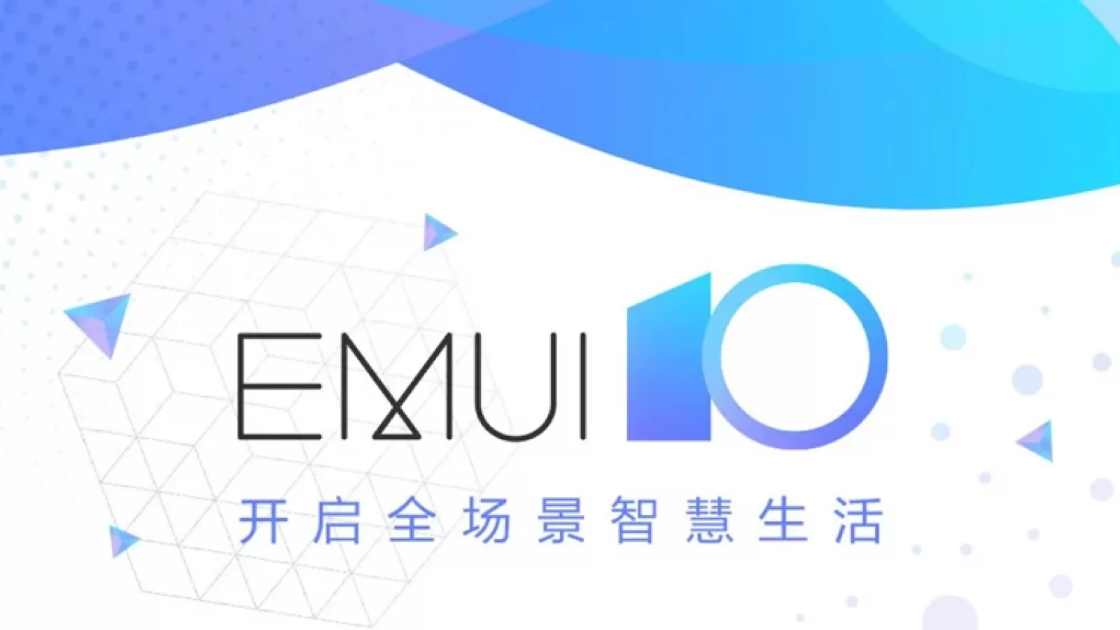 Huawei va actualiza nici mai mult nici mai puțin de 33 device-uri la EMUI 10! Iată care sunt acestea