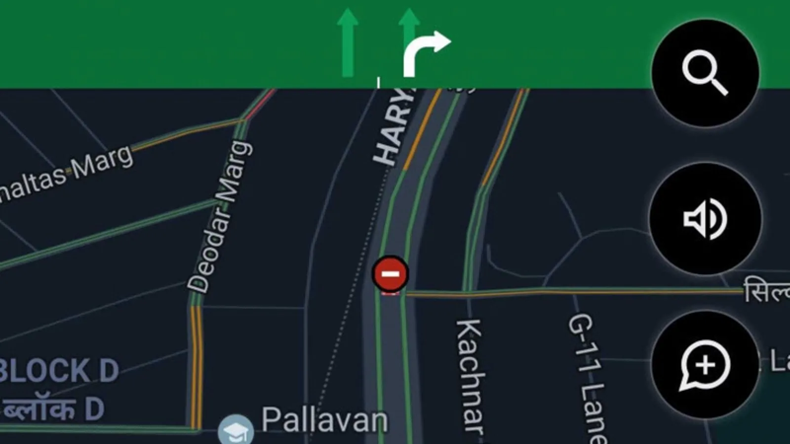 Google Maps include de astăzi noi metode de raportare a incidentelor din trafic