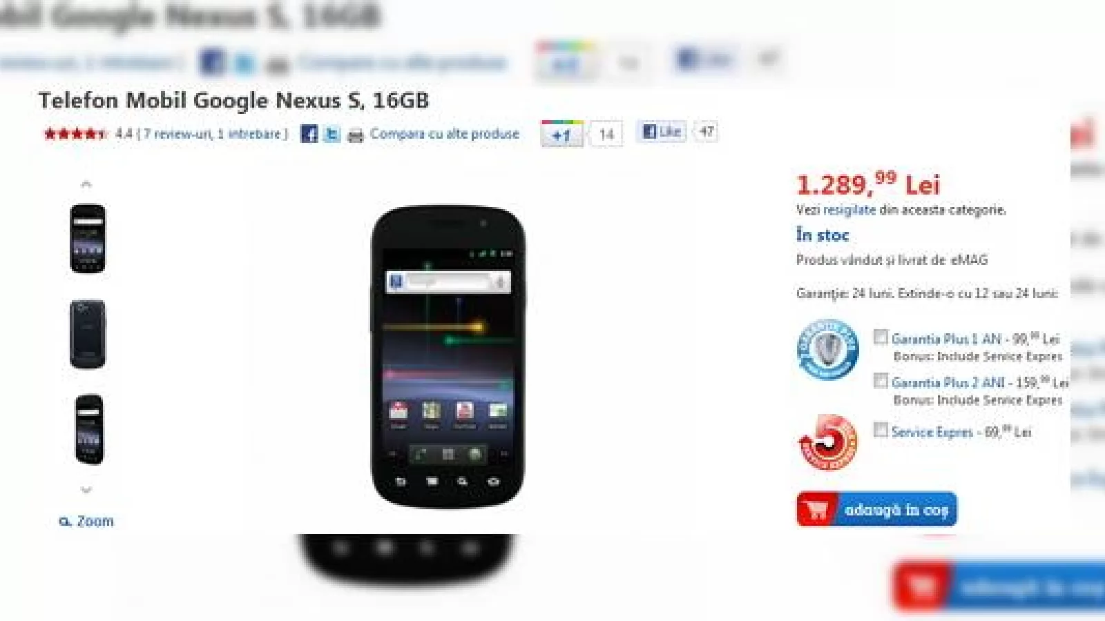 Ofertă specială pentru Samsung Nexus S de la eMAG.ro, În așteptarea lui Galaxy Nexus
