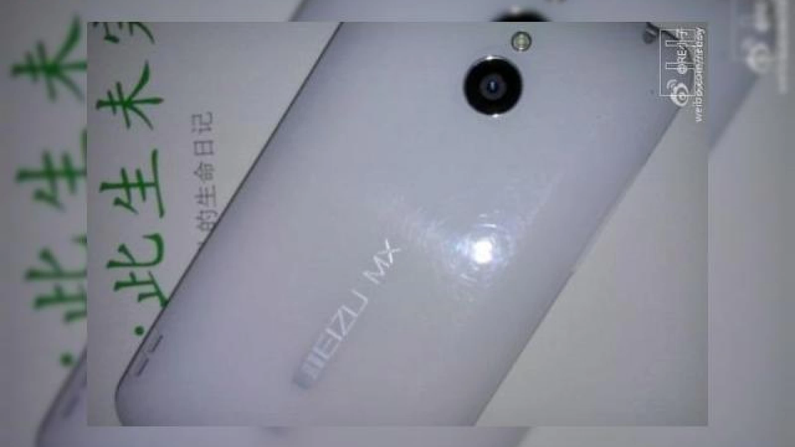 Un nou telefon quad-core, de această dată mai celebru: Meizu MX, acum cu imagini ale prototipului