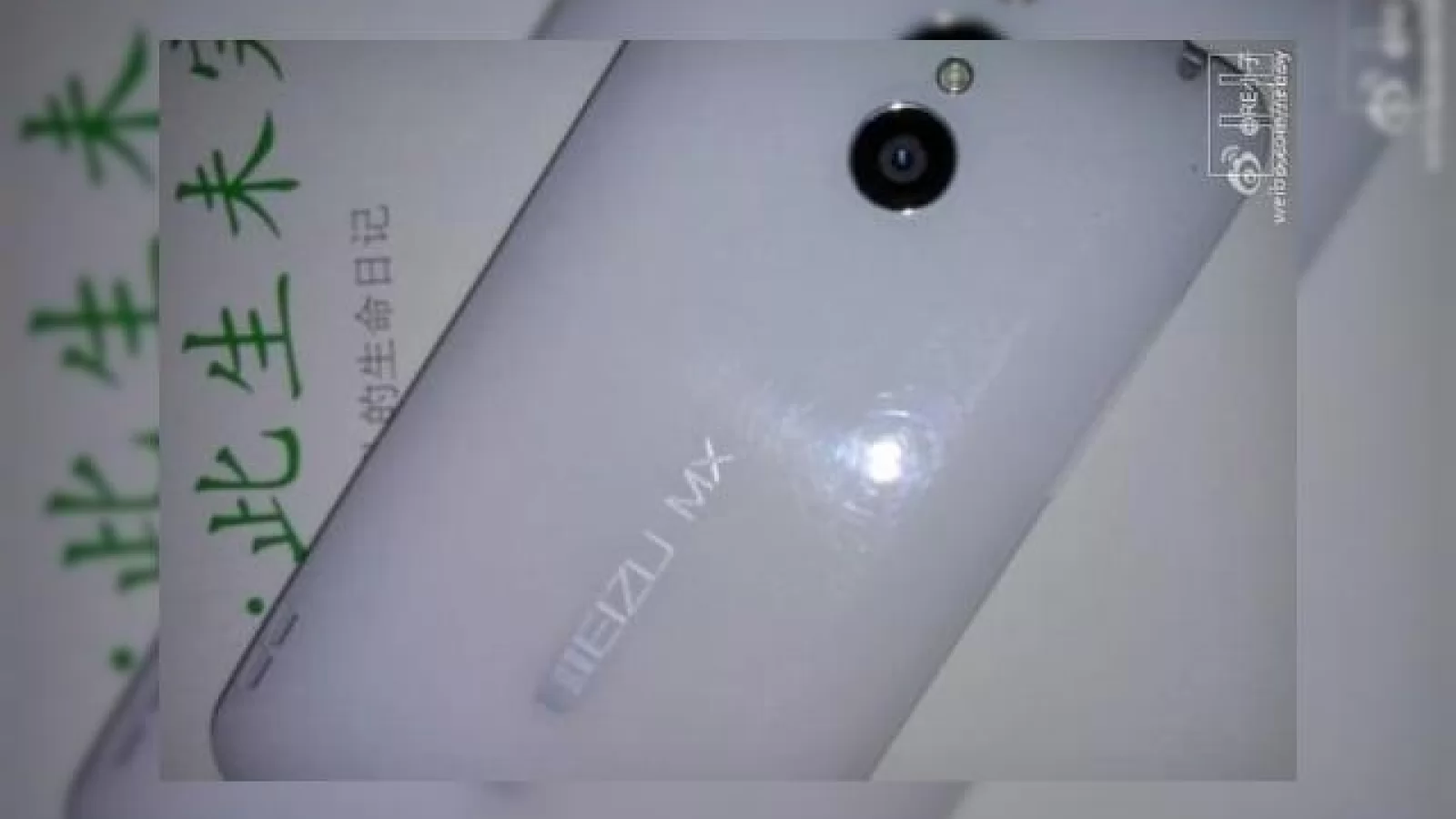 Un nou telefon quad-core, de această dată mai celebru: Meizu MX, acum cu imagini ale prototipului