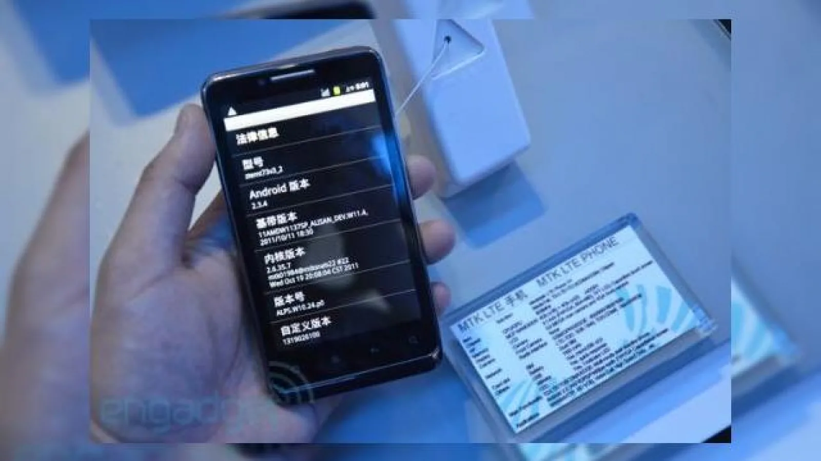 Telefon dual SIM LTE - iată că e posibil, prin modelul ZTE MT73
