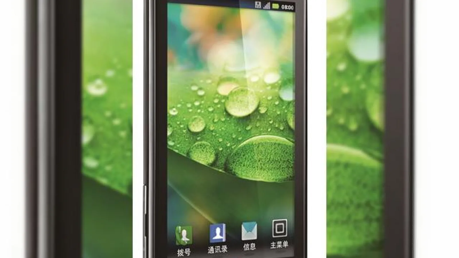 RAZR cu ecran HD, camera de 13 megapixeli pentru chinezi: Motorola MT917
