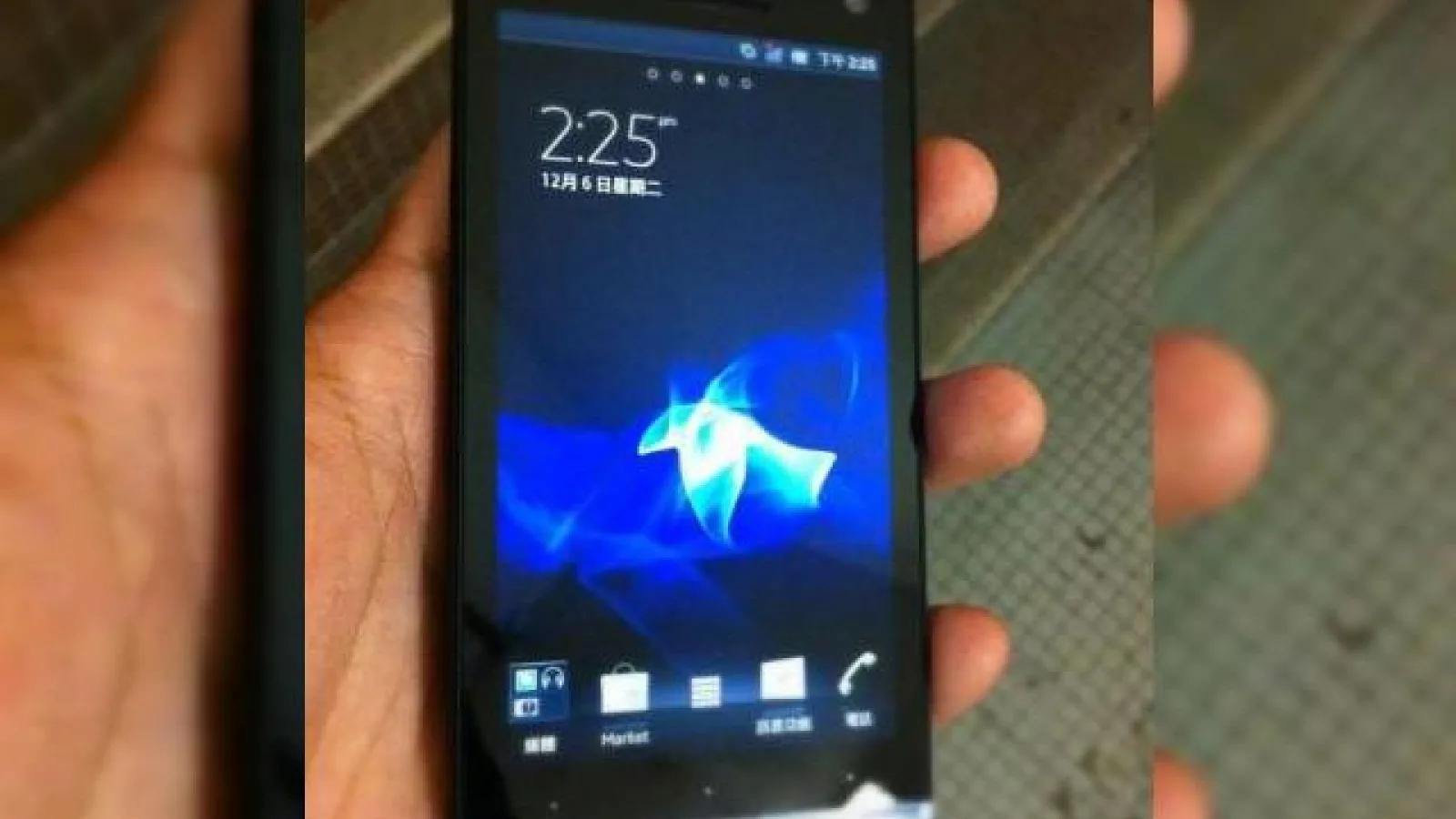 Sony Ericsson Xperia Arc HD - iată viitoarea generație de telefoane Sony