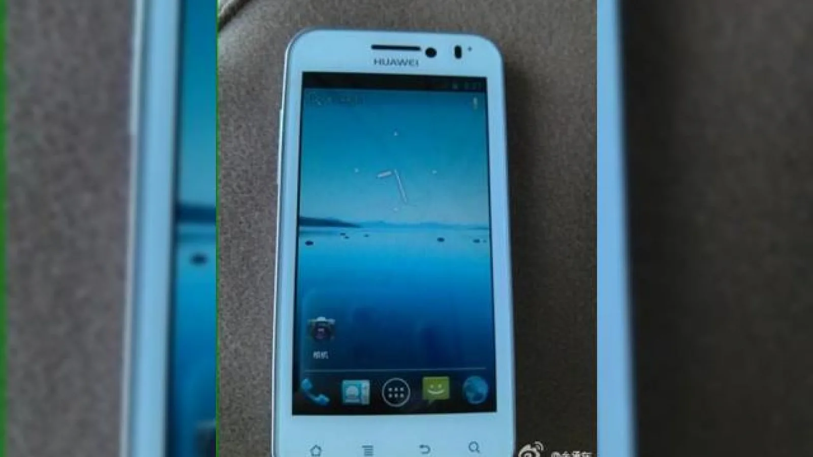 Telefonul Huawei Honor a primit actualizarea la Ice Cream Sandwich! Deocamdată doar ca demo...